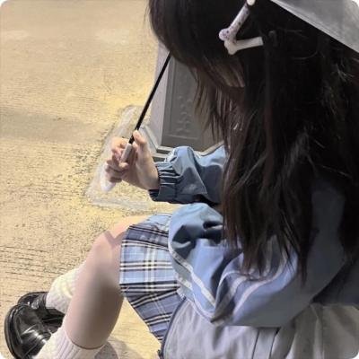 他人之颜